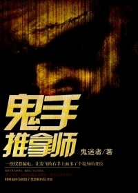 一次承受最多粗的女人