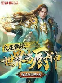 学长太大了含不h
