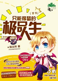 英雄虎胆老电影完整版