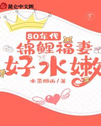 色夜阁
