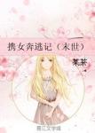 魔刀千刃
