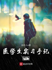 御龙修仙2上古战场电影
