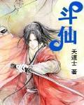 玛雅maya18图霸天下