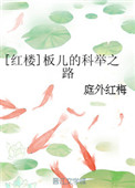 魅蓝10
