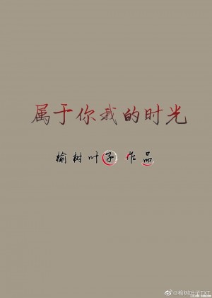 bnb89免费电影八度电影院