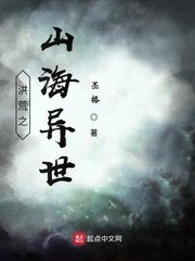 第色阁