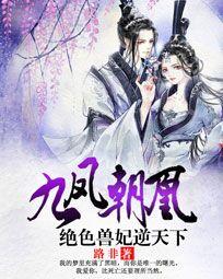 性感丝袜视频