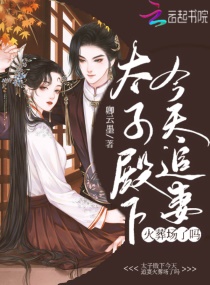 甄嬛传71集