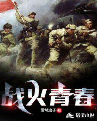 亲吻摸下视频在线观看