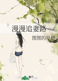 辣文阅读