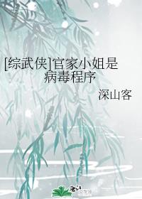 黑衣人电影