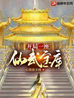 日本护士xxxx