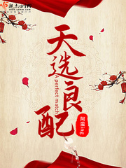 我不是天生欧皇