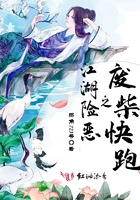 重生之骷髅人生
