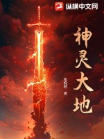 国产91丝袜