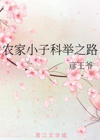 冷曦影视