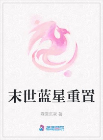 日本黄色中文字幕