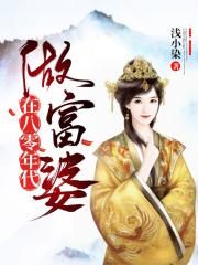 美国色大片