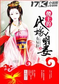 玩偶姐森林篇