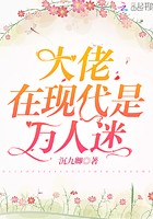 ssr式神