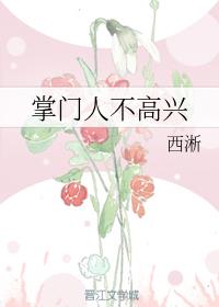 日本最强rapper免费观看