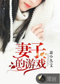 ta7app番茄直播