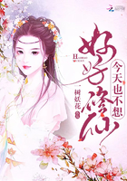 漂亮乾姊姊韩国漫画