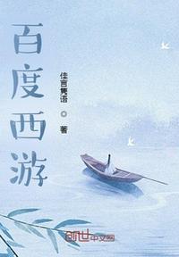 洛丽塔在线观看高清免费版