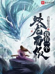 成都4片p高清视频