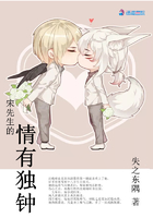 绿巨人黑科技聚合秋葵破解