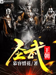 日本一级做a爱片