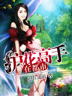 上下消化道的分界线