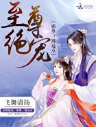 嘉妮人体艺术