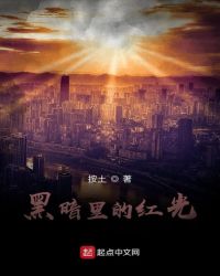 你不乖臣年