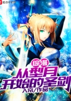 女子日系裸妆视频
