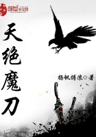 少爷开荤h