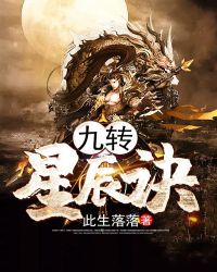 我把护士日出白浆