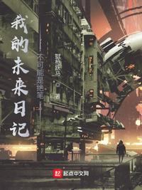 年轻的母亲 韩国