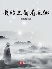 免费岛国大片在线观看