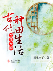 咔哇伊直播app