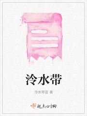 鹿坚强