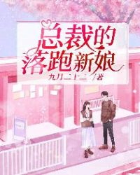 卡布奇诺的电影在线观看