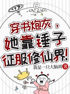 香港最快开奖现场记录