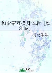 男女隐私下部视频免费