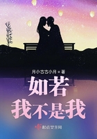 楼下那个女人在线观看