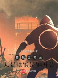 欧洲孕妇色
