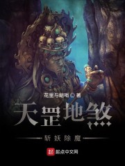 取什么网名好听