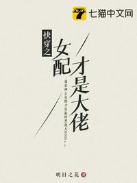 久草免费资源站
