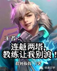 [快穿]如何从病娇手中逃生