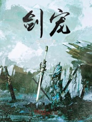 狼人卡牌全部188个人物介绍